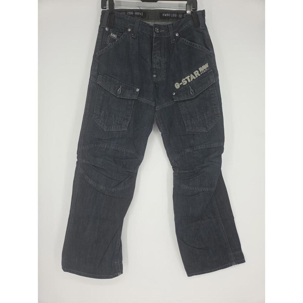 Rare G-Star Raw Cargo Denim Pants Avant Garde Baggy Size 32 x 32